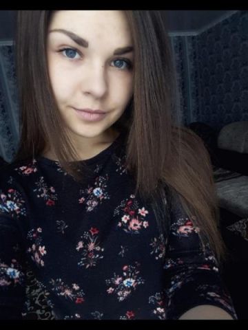 Евгения